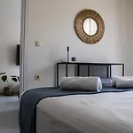 Διαμέρισμα Jo's & Cozy *